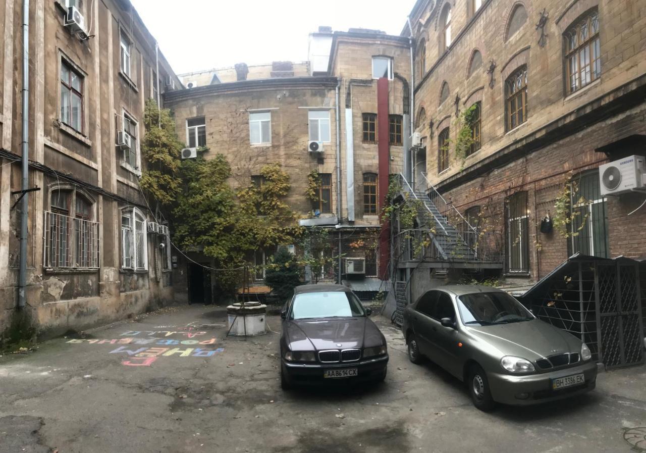 Old City Appartments Одесса Экстерьер фото